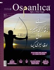 Osmanlıca 111.Sayı Kasım 2022