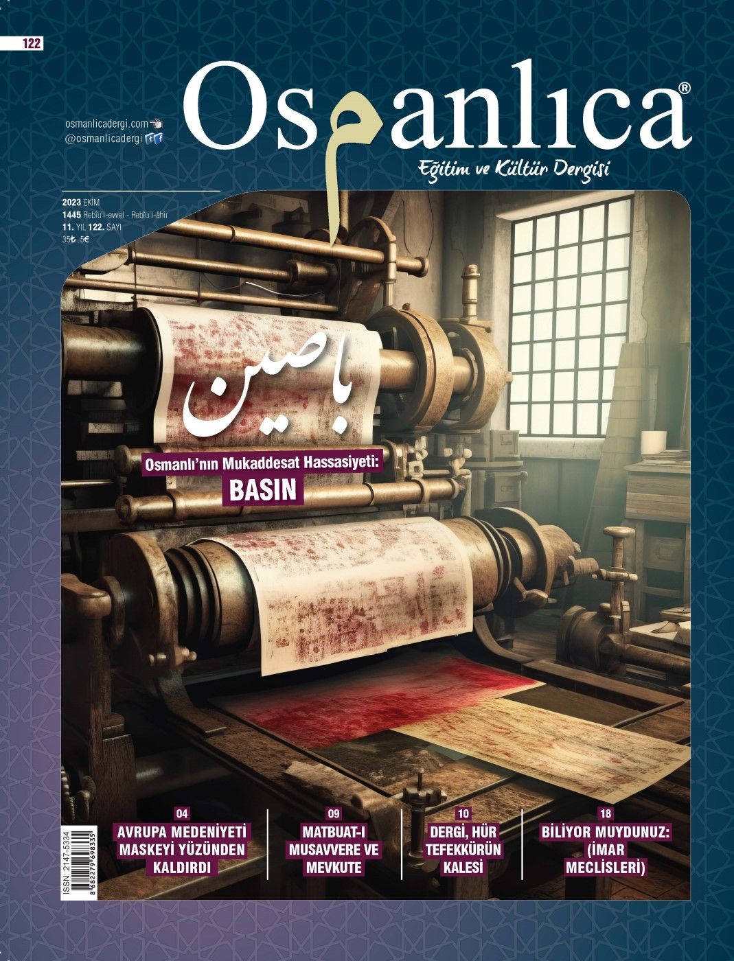 Osmanlıca 122.Sayı Ekim 2023