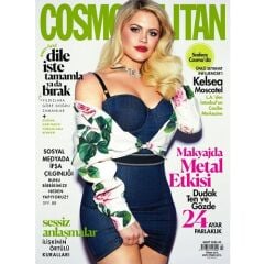 Cosmopolitan Mart 2020