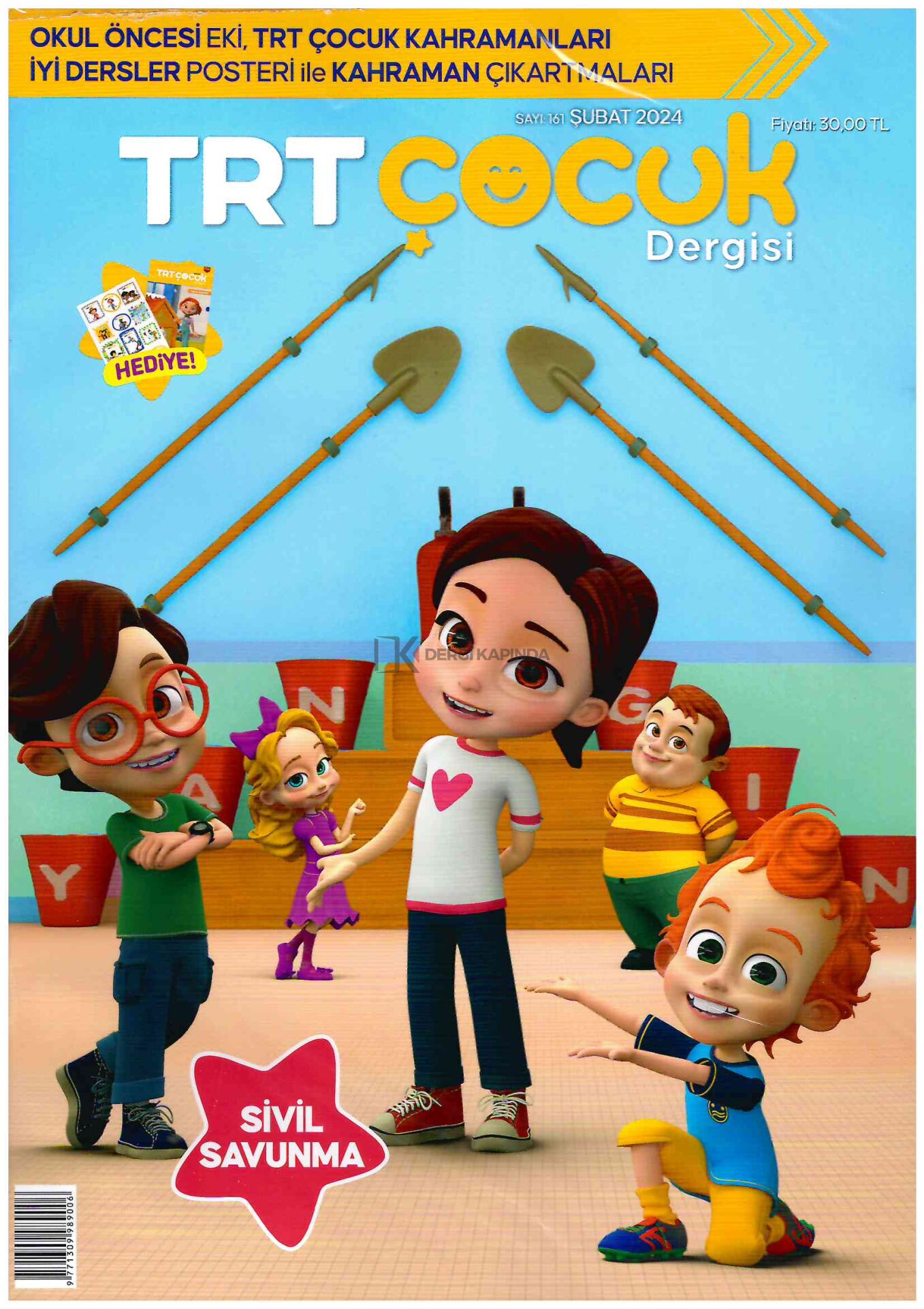 TRT Çocuk Şubat 2024