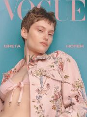 Vogue Türkiye Dergi Haziran 2026 - Greta Hofer