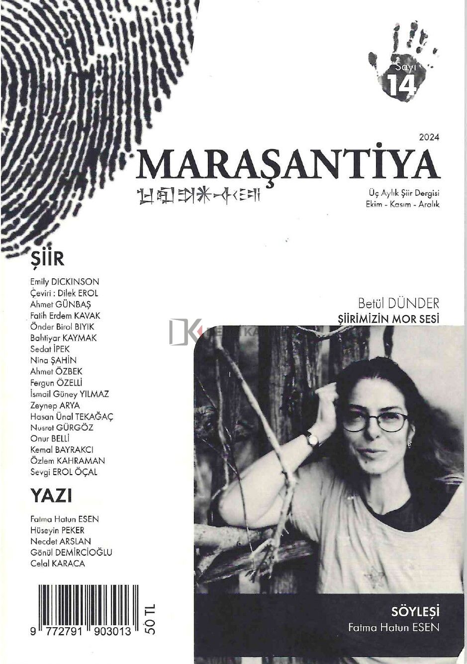 Maraşantiya Dergi 14. Sayı Ekim-Kasım-Aralık 2024