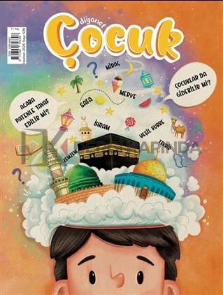 Diyanet Çocuk Dergi Haziran 2025 (7-12 yaş)