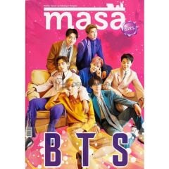 Masa Özel Sayı-2 BTS Mart-Nisan 2022