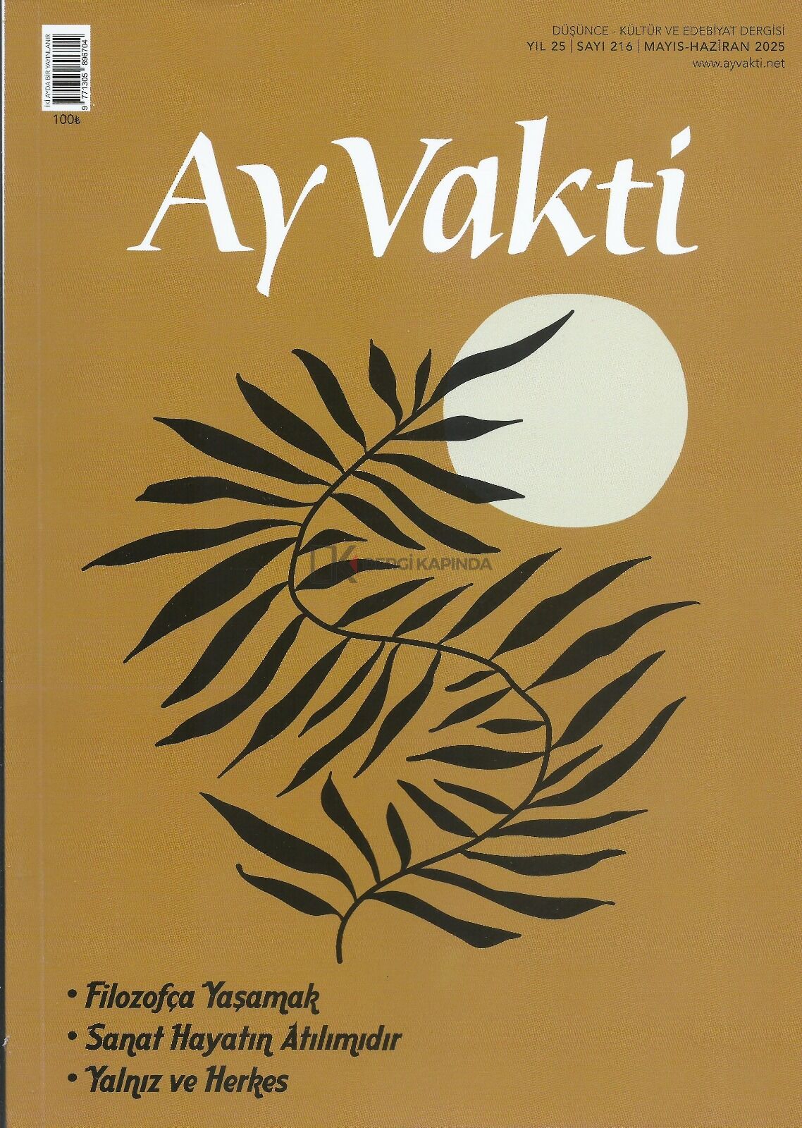 Ay Vakti Dergi 216.Sayı Mayıs-Haziran 2025