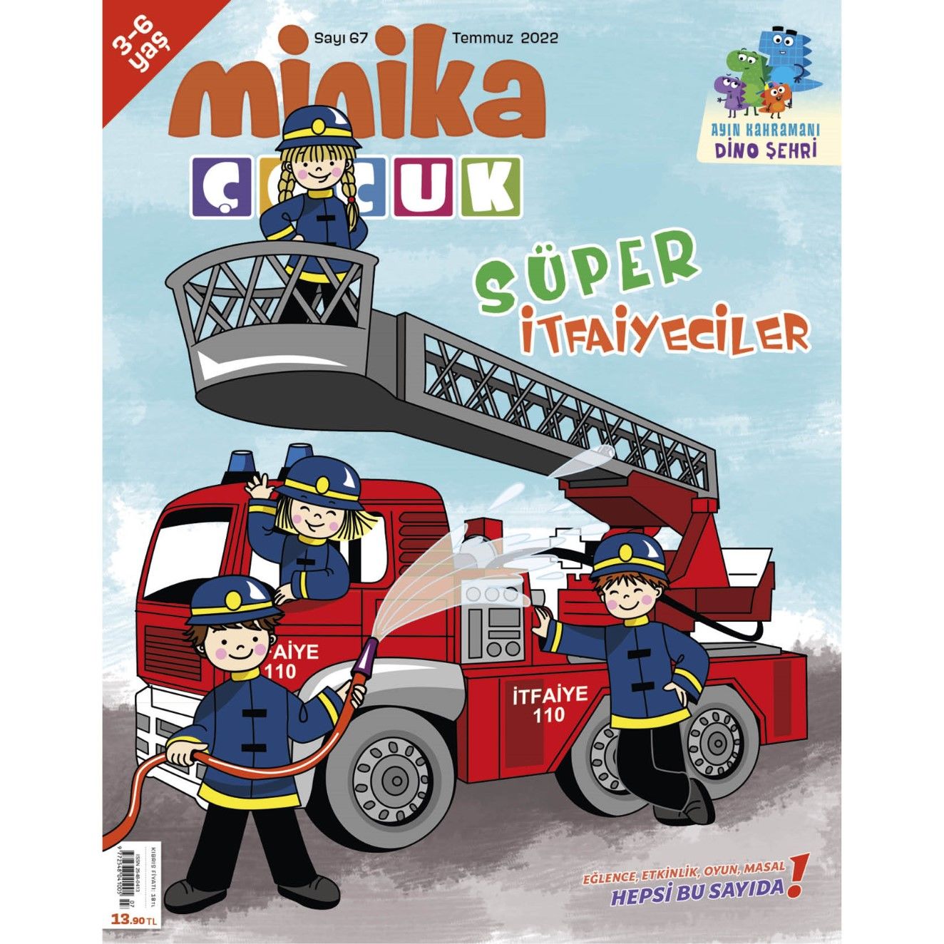Minika Çocuk Temmuz 2022