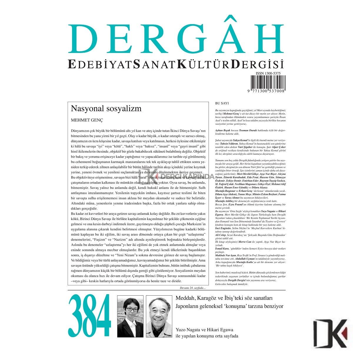 Dergâh 384.Sayı Şubat 2022