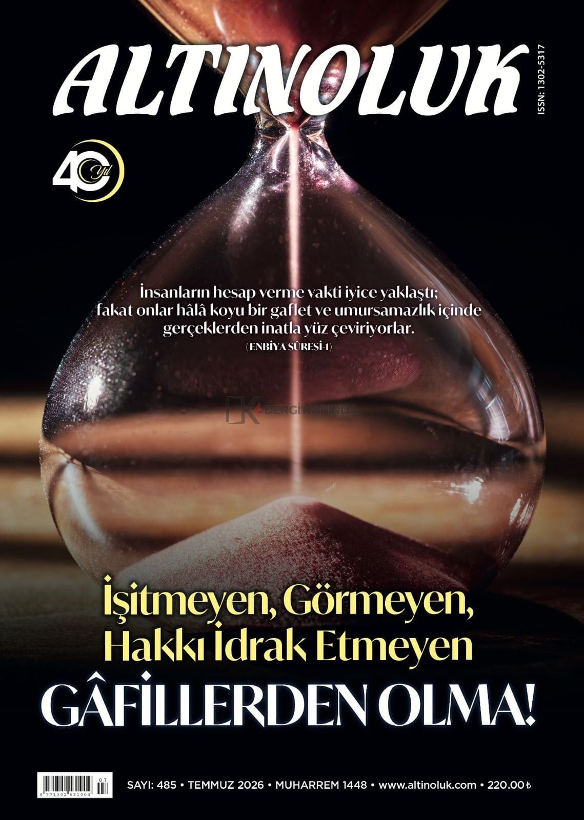 Altınoluk Dergi 485.Sayı Temmuz 2026