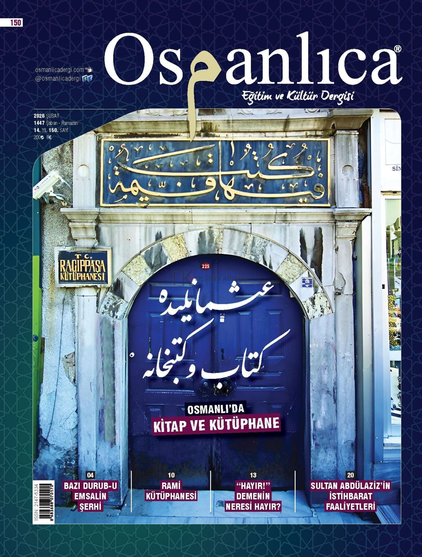 Osmanlıca Dergi 150.Sayı Şubat 2026