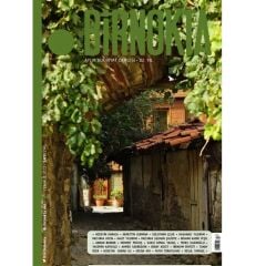 İstanbul Birnokta 246. Sayı Temmuz 2022