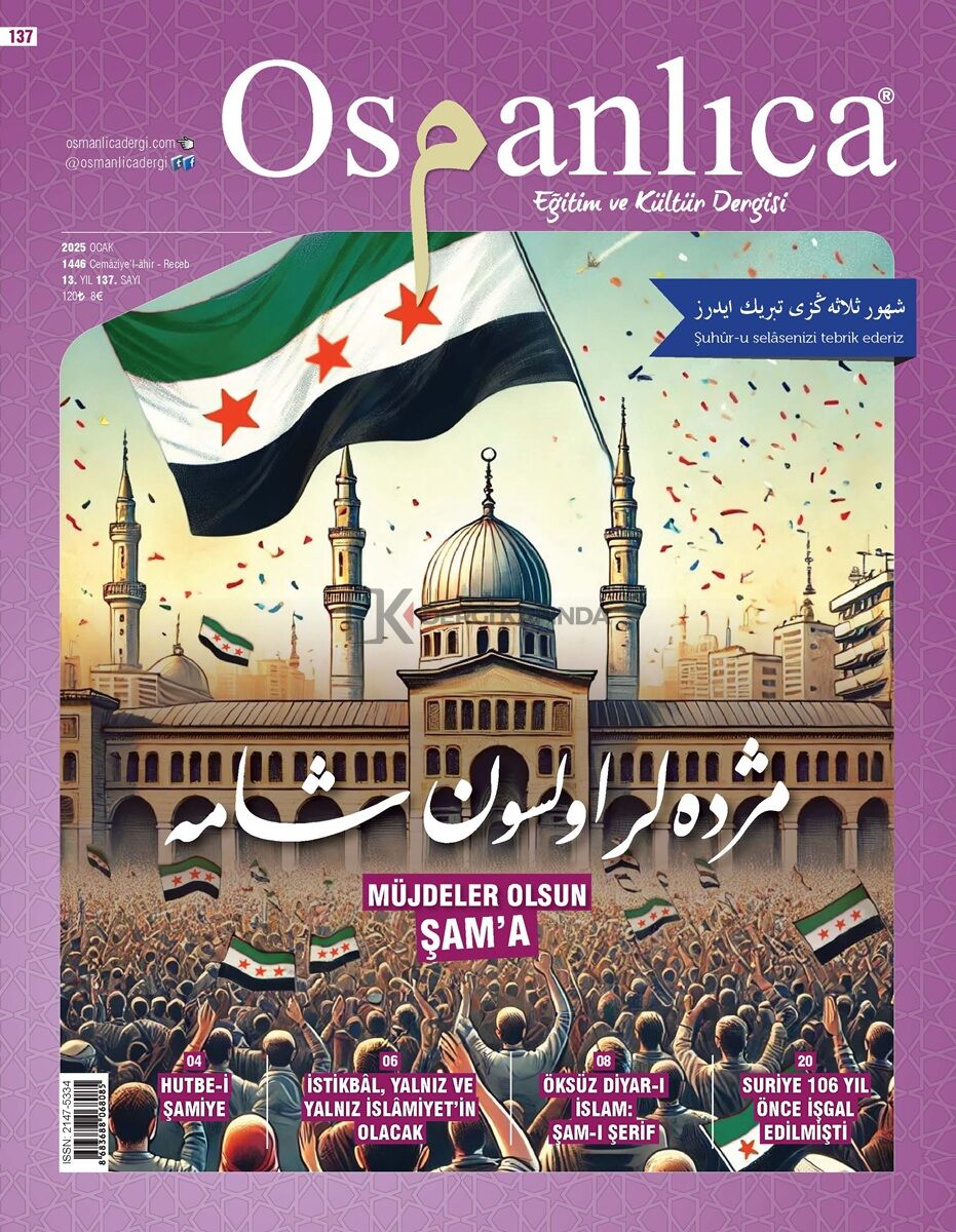 Osmanlıca Dergi 137.Sayı Ocak 2025