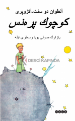 Küçük Prens (İngilizce Çevirisinden Osmanlı Türkçesine) - Antoine de Saint-Exupéry