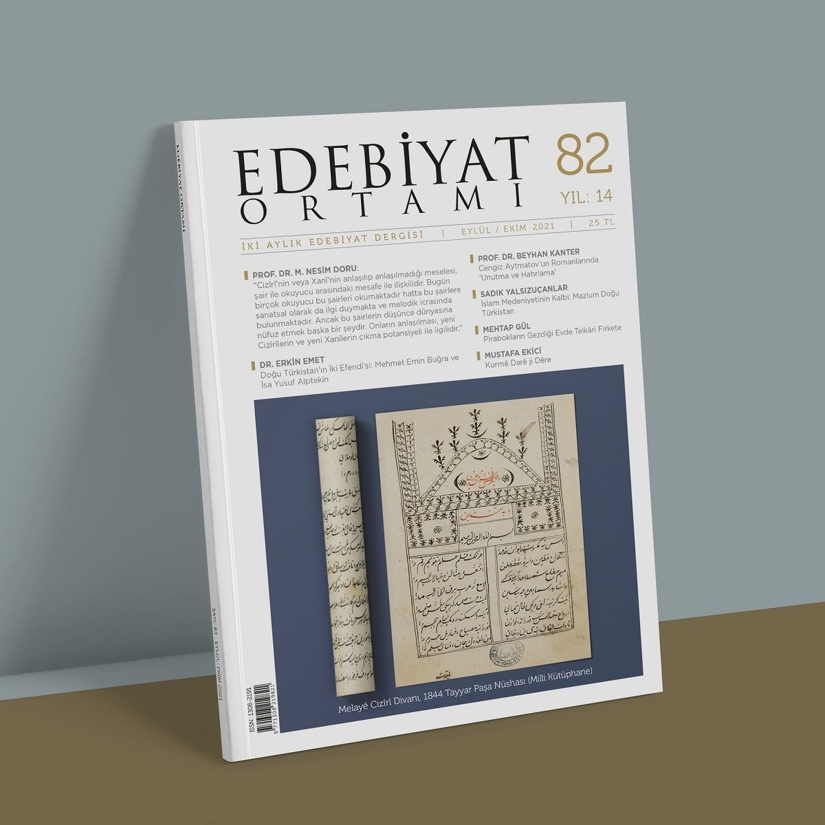 Edebiyat Ortamı 82.Sayı Eylül-Ekim 2021