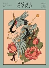 Post Öykü 53.Sayı Temmuz-Ağustos 2023