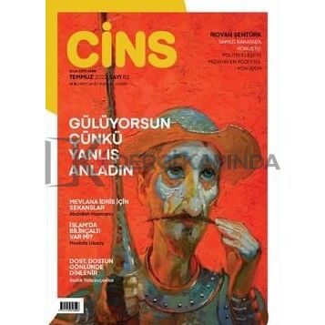 Cins 82.Sayı Temmuz 2022