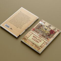 Edebiyat Ortamı 93.Sayı Temmuz-Ağustos 2023 - Kitap Hediyeli