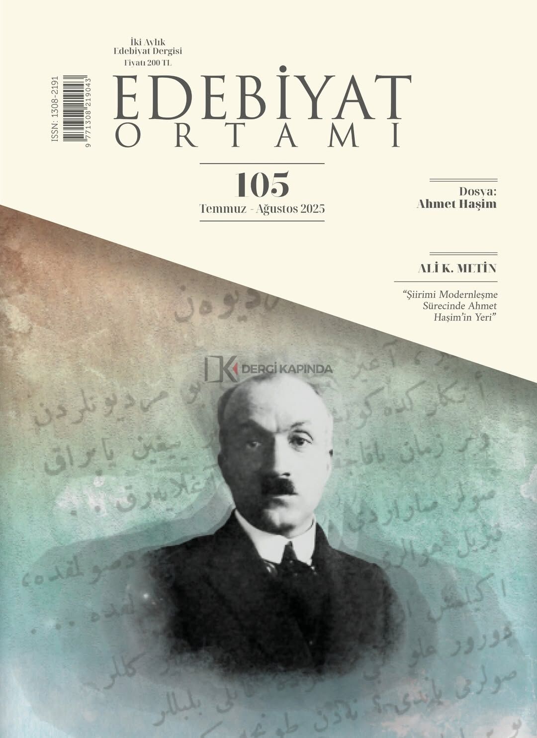 Edebiyat Ortamı Dergi 105.Sayı Temmuz-Ağustos 2025