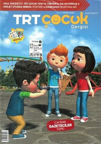 Trt Çocuk Dergisi Yıllık Abonelik  (Mayıs 2025 - Nisan 2026)