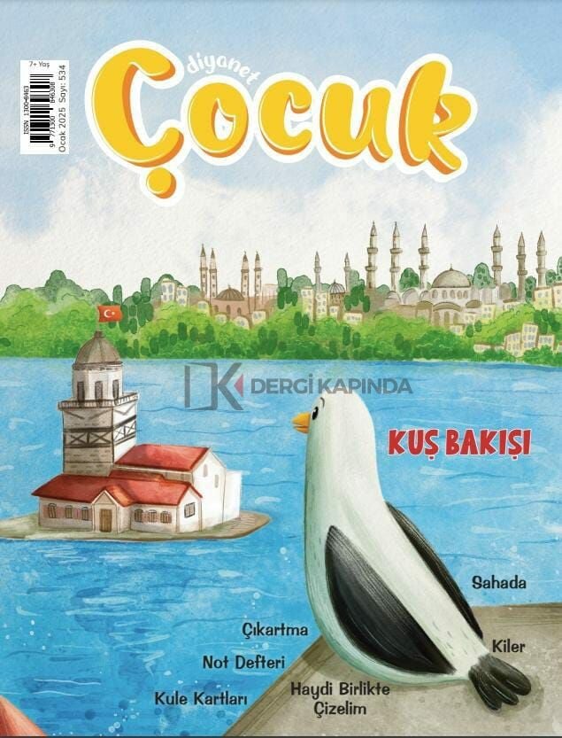Diyanet Çocuk Dergi Ocak 2025 (7-12 Yaş)