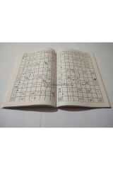 ZUGZWANG İngilizce Etkinlik ve Bulmaca C2 - İngilizce Kelime Öğreten Bulmaca Kitabı