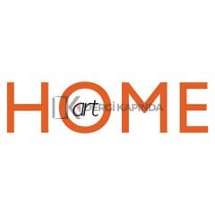 Home Art Yıllık Abonelik (12 Sayı)