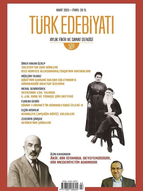 Türk Edebiyatı 569.Sayı Mart 2021