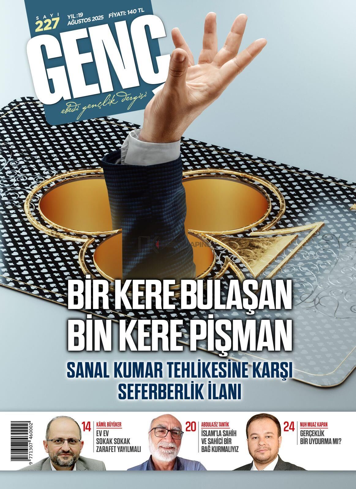 Genç Dergi 227.Sayı Ağustos 2025