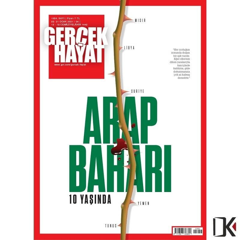 Gerçek Hayat 1056.Sayı