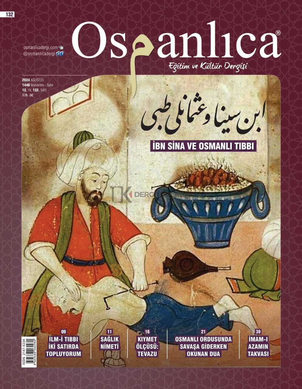 Osmanlıca Dergi 132.Sayı Ağustos 2024