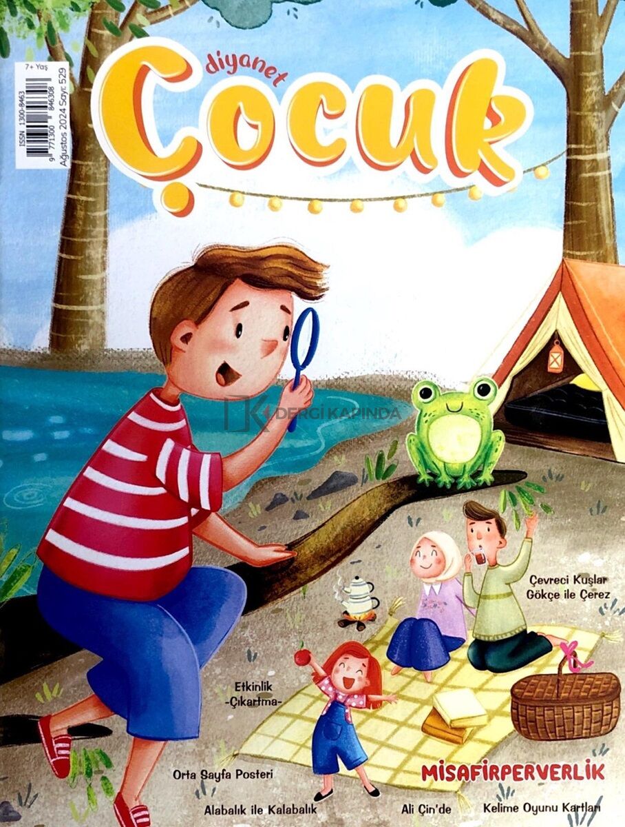 Diyanet Çocuk Dergi Ağustos 2024 (7-12 yaş)