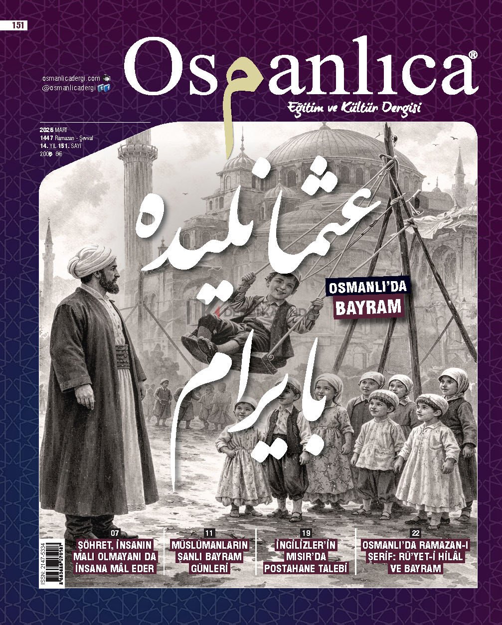 Osmanlıca Dergi 151.Sayı Mart 2026