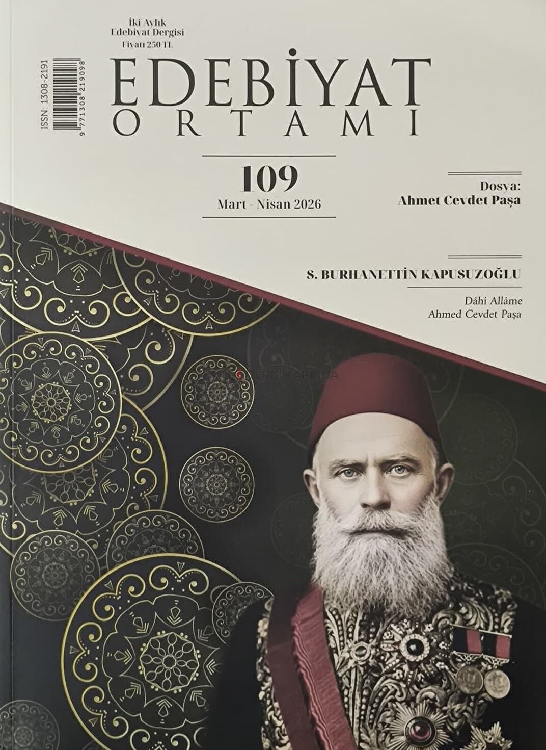 Edebiyat Ortamı Dergi 109.Sayı Mart-Nisan 2026 - Kitap Hediyeli!