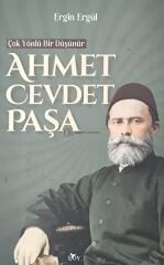 Edebiyat Ortamı Dergi 109.Sayı Mart-Nisan 2026 - Kitap Hediyeli!