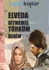 Agâh Kültür 1.Sayı