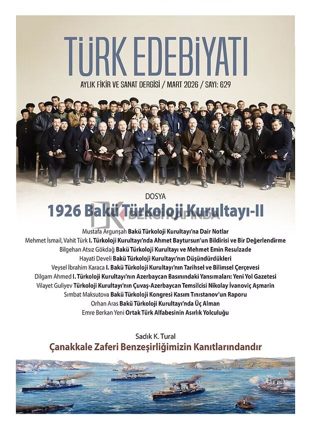 Türk Edebiyatı Dergi 629.Sayı Mart 2026