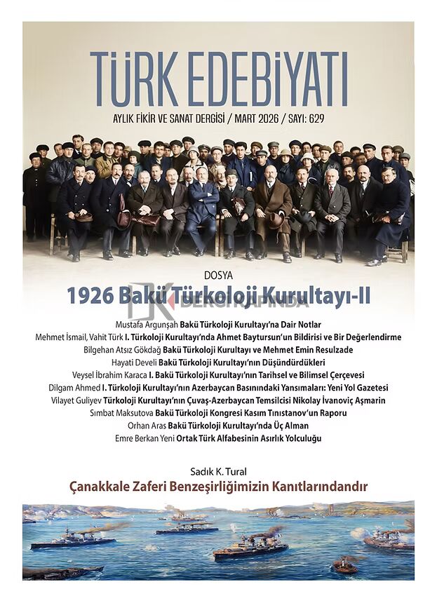 Türk Edebiyatı Dergi 629.Sayı Mart 2026