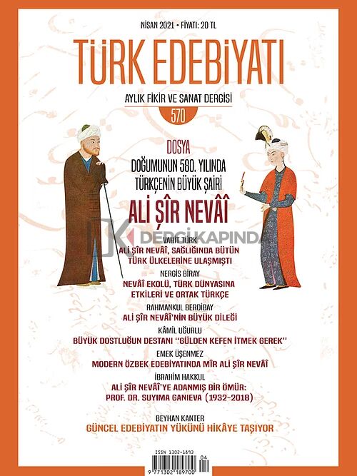 Türk Edebiyatı 570. Sayı Nisan 2021