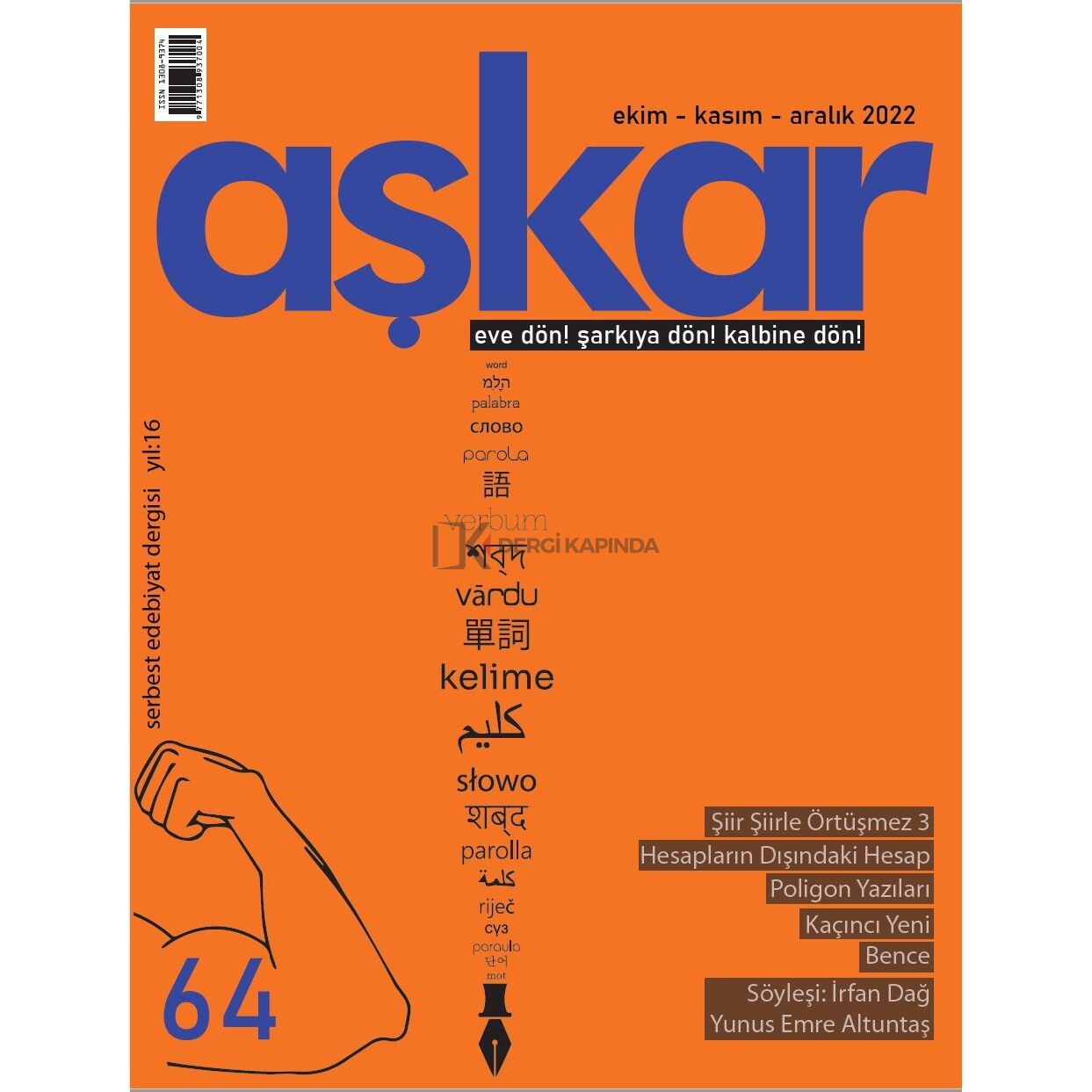 Aşkar 64.Sayı Ekim-Aralık 2022