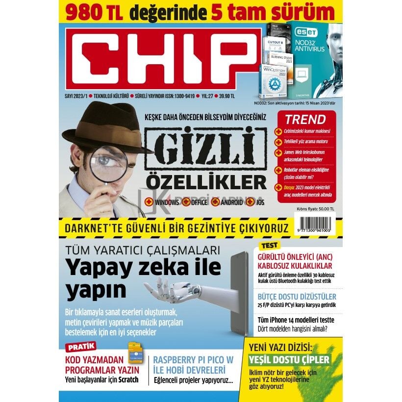 Chip 2023/01
