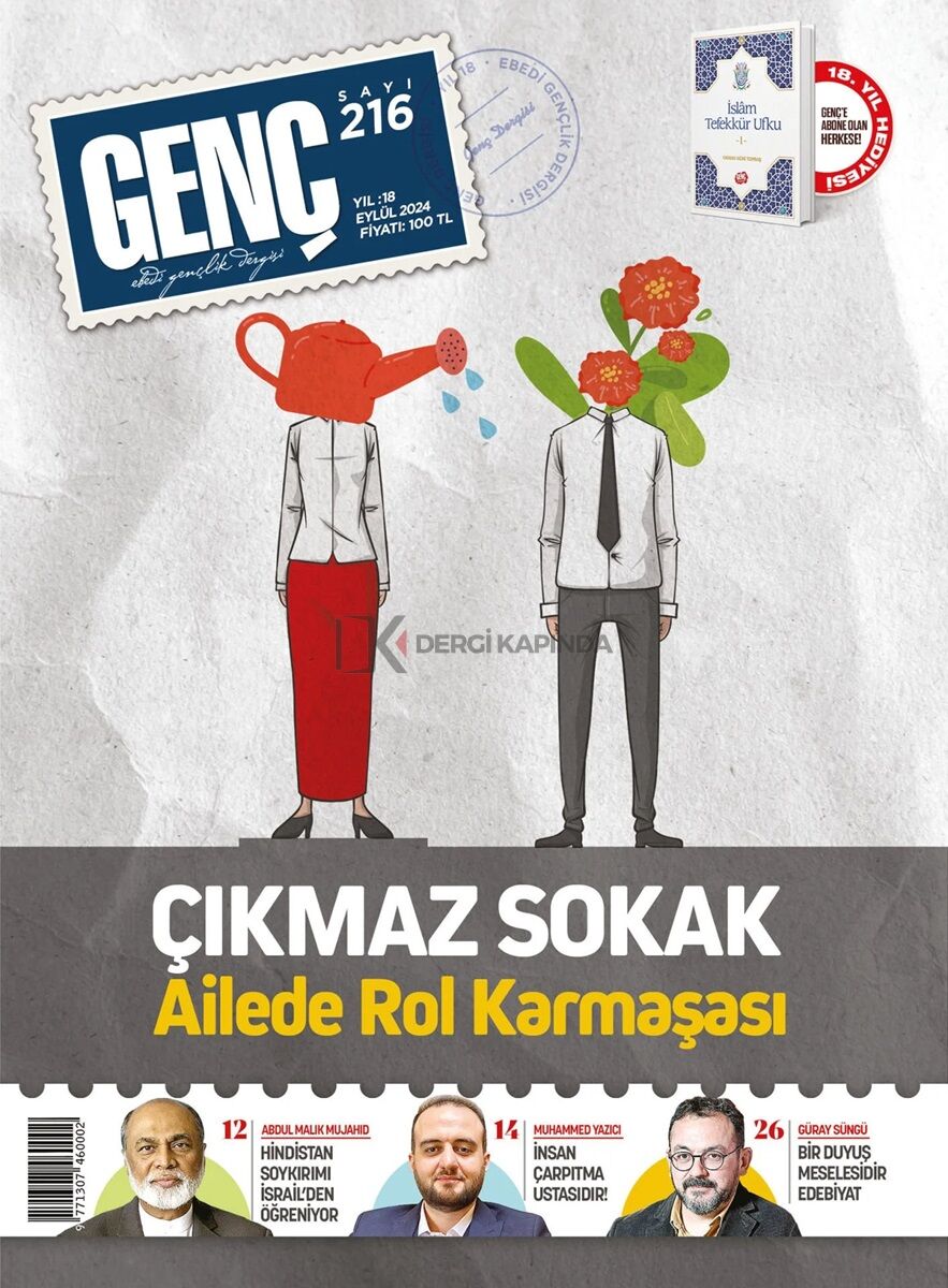 Genç Dergi 216.Sayı Eylül 2024