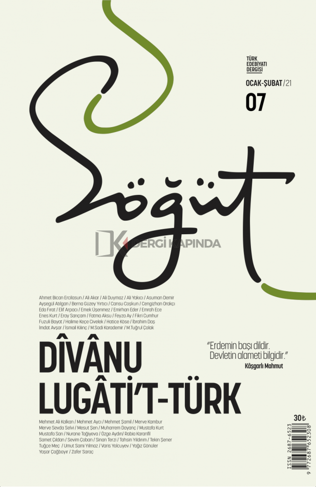 Söğüt 7.Sayı – Türk Edebiyatı Dergisi Ocak-Şubat 2021