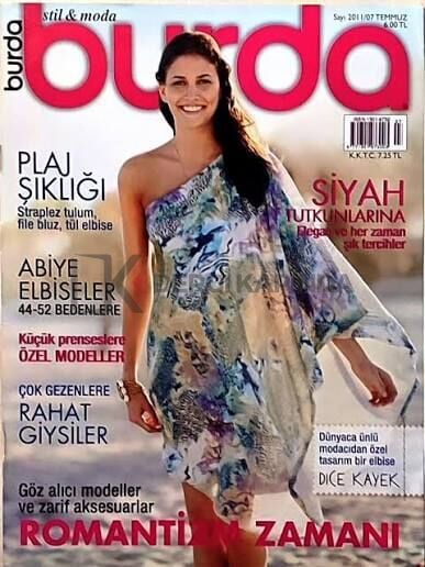 Burda Dergi Temmuz 2011 (ikinci el ürün)