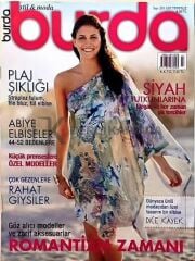 Burda Dergi Temmuz 2011 (ikinci el ürün)