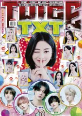 Kore Pop Twice TXT 2023/01