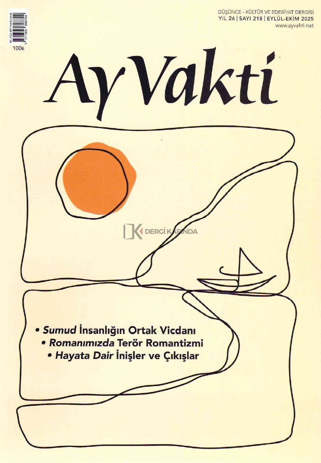 Ay Vakti Dergi 218.Sayı Eylül-Ekim 2025