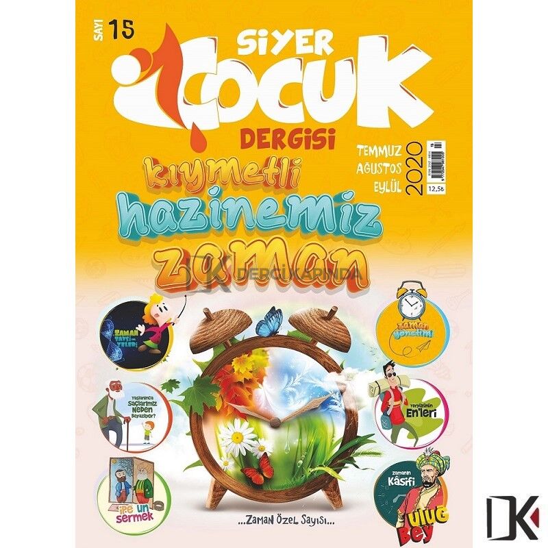 Siyer Çocuk 15.Sayı Temmuz-Ağustos-Eylül 2020
