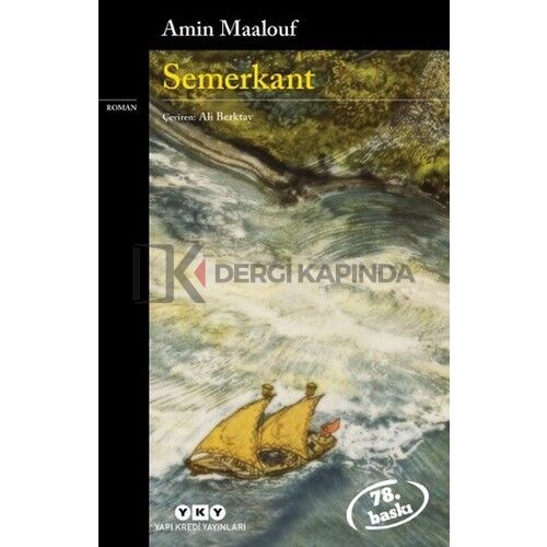 Semerkant - Amin Maalouf