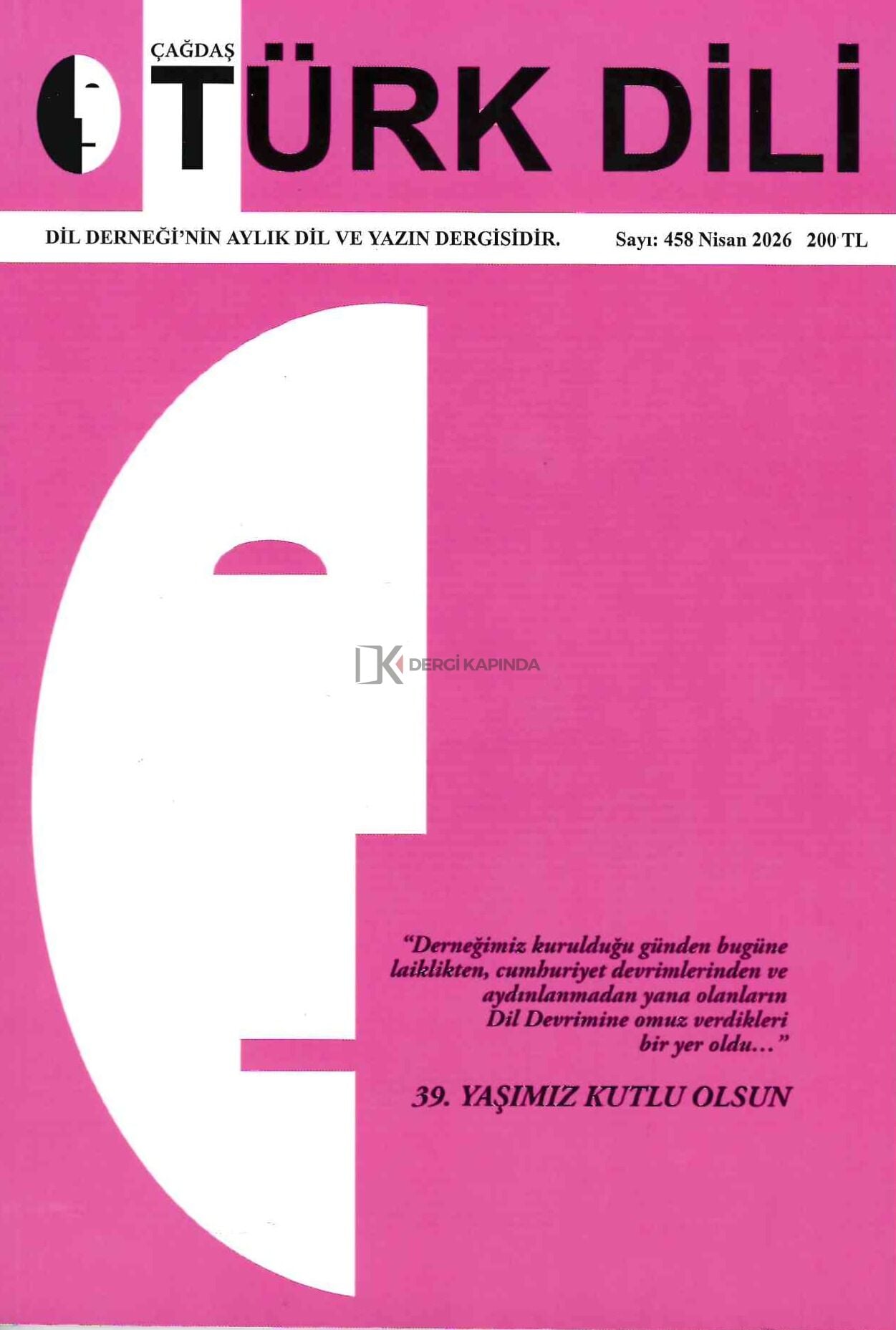 Çağdaş Türk Dili Dergisi 458.Sayı Nisan 2026