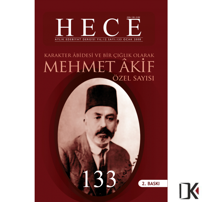 Hece 15.Özel Sayı Ocak 2008