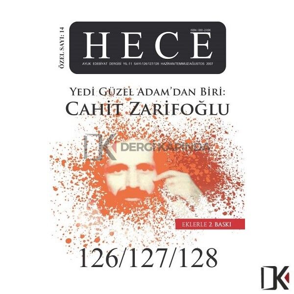 Hece 14.Özel Sayı Cahit Zarifoğlu Özel Sayısı Haziran 2007